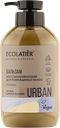 Бальзам для поврежден волос Эколатье урбан БИО восстанавливающий ЭкоЛаборатория п/у, 400 мл