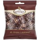 Конфеты Фабрика имени Крупской Трюфель Особый 200г