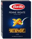 Макароны Barilla Penne Rigate nю73 группа А высший сорт, 450г