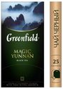 Чай черный Greenfield Magic Yunnan в пакетиках, 25х2 г