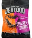 Чипсы Jerfood Джокер из курицы, 25г