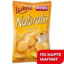 LORENZ NATURALS Чипсы классические с солью 100г(Лоренц) :25