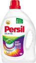 Гель для стирки PERSIL®, Колор, 2,92л