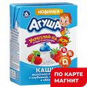 АГУША Укрепляйка Каша мол/рис клуб/земл/ябл с 6мес 200мл:10