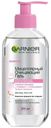 Гель мицеллярный для всех типов кожи, Garnier, 200 мл