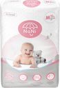 Пеленки детские NANI® одноразовые, 60х60см, 10шт.