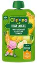 Пюре Gipopo Фруктовый салатик, злаки, с 6 месяцев, 90 г