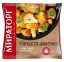 Цветная капуста Мираторг в панировке, 400г