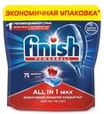 Таблетки Finish Powerball All 1 Max Лимон бесфосфатные, 75шт