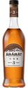 Коньяк Арарат трёхлетний 40 % алк., Армения, 0,5л