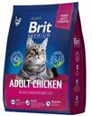 Корм сухой Brit Premium для взрослых кошек Курица, 400 г