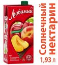 Напиток сокосодержащий Гранатовый сезон, Любимый, 0,95 л