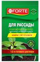 Удобрение Bona Forte Для рассады овощных и декоративных культур концентрированне, 10мл