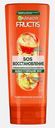 Бальзам-ополаскиватель Garnier Fructis SOS Восстановление с кератином Блеск и легкое расчесывание для поврежденных волос 387мл