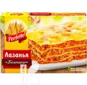 Лазанья PERFETTO Болоньезе 350г
