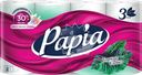 Бумага туалетная PAPIA Tropical exotics 3-слоя, 8шт