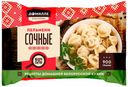 Пельмени Домилле Сочные из свинины-говядины 900 г
