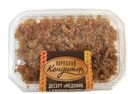Десерт Медовик с заварным кремом 160г Народный кондитер