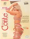 Колготки Conte Elegant Active Soft 40 Natural Размер 2
