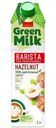 Напиток фундучный Green Milk на соевой основе для питания детей старше 3-х лет, 1л