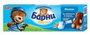 Пирожное бисквитное «Медвежонок Барни» с молочной начинкой, 5х30 г