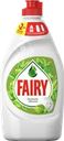 Средство для мытья посуды FAIRY Зеленое яблоко