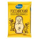 Сыр VALIO Российский 50%, 220г
