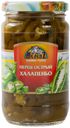 Перец острый Меленъ Халапеньо маринованный 350г