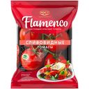 Томаты Flamenco сливовидные красные, 450г