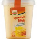 Мёд кремовый Глобус хлопковый натуральный, 460 г