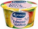 Йогурт Valio Viola Clean Label манго 2,6% БЗМЖ 180 г