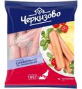 Сосиски Черкизово сливочные по-черкизовски 650г
