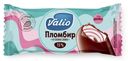 Мороженое пломбир с ароматом ванили с малиной в молочном шоколаде, эскимо, Valio, 80 г