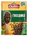 Гвоздика Galeo 10г