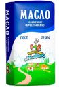 Масло сливочное Кубанский Молочник Крестьянское 72.5%, 170г