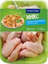 Набор куриный ТРОЕКУРОВО бедра-голени-крылья, охлажденный, 1кг