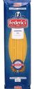 Макаронные изделия Federici Spaghetti, 500г