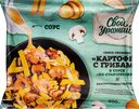 Картофель СВОЙ УРОЖАЙ с грибами в соусе По-старорусски, 400г