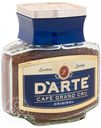 Кофе растворимый Darte Original Taste, 100 г
