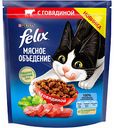 Корм для кошек сухой Felix Мясное объедение с говядиной, 600 г