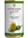 Оливки La Explanada фаршированные пастой из перца халапеньо, 350г
