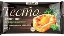 Тесто бездрожжевое Цезарь Premium слоёное со сливочным маслом, 400г