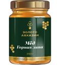 Мед Золото Абхазии Горная липа 350г