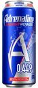 Энергетический напиток Adrenaline Energy Power Game Fuel, 449мл