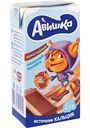 Коктейль молочный Авишка шоколадный 2,5%, 200мл