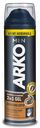 Гель для бритья и умывания Arko Men Energizing Coffee 2в1, 200мл