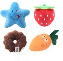 Игрушка LILLI PET YOUR TOY для собак 10см