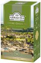Чай зеленый Ahmad Tea с жасмином листовой 100 г