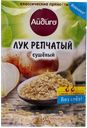 Лук репчатый сушеный Айдиго Айдиго м/у, 10 г