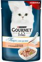 Корм для кошек соус-де-люкс Gourmet Перл с лососем в роскошном соусе, 85 г